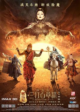 国产www在线观看